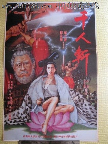 山西信息职业技术学院毕业证制作
